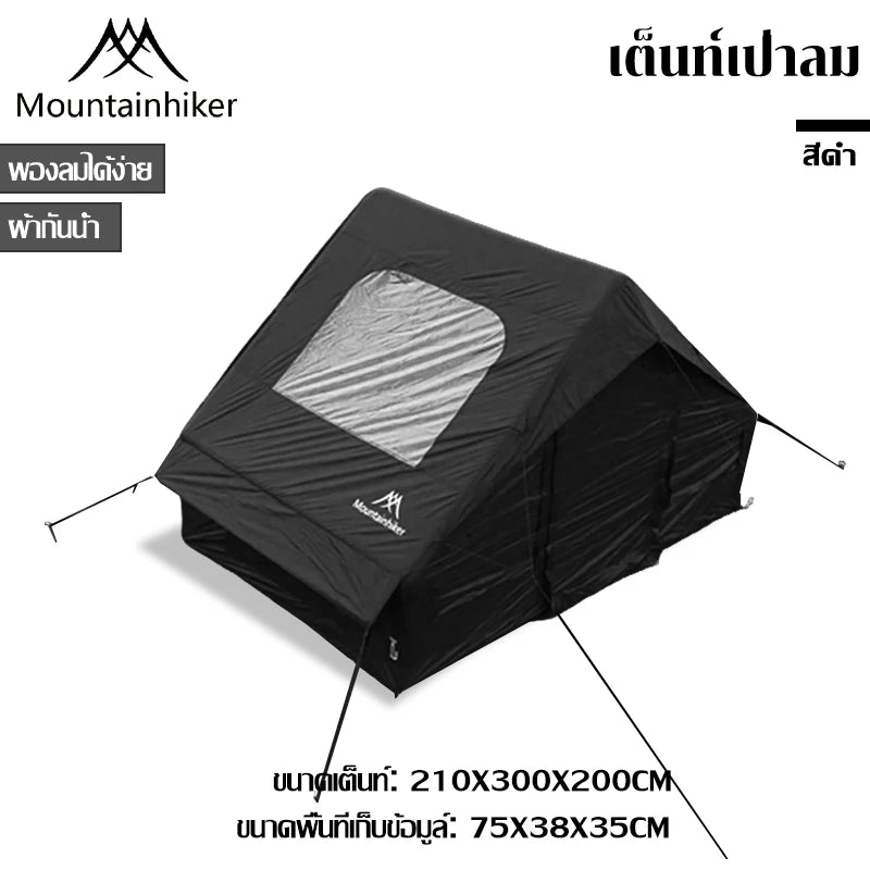 Tente gonflable noire de luxe – Abri de camping en plein air