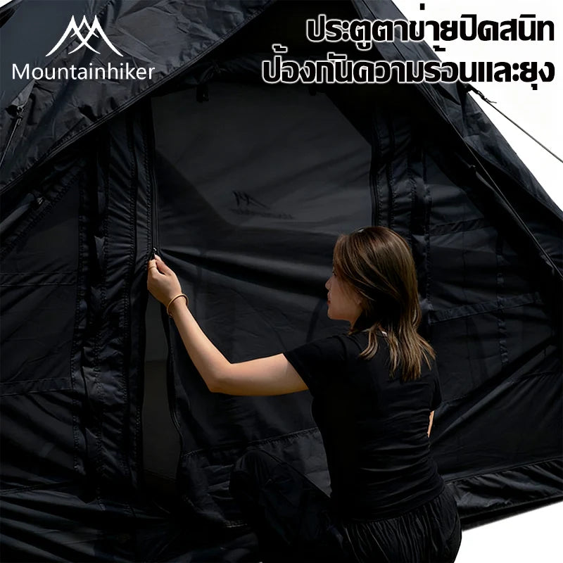 Tente gonflable noire de luxe – Abri de camping en plein air