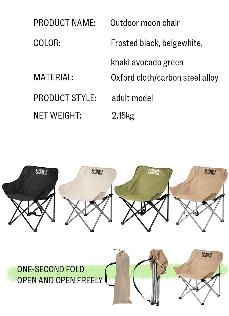 Chaise de camping Moon Portable
