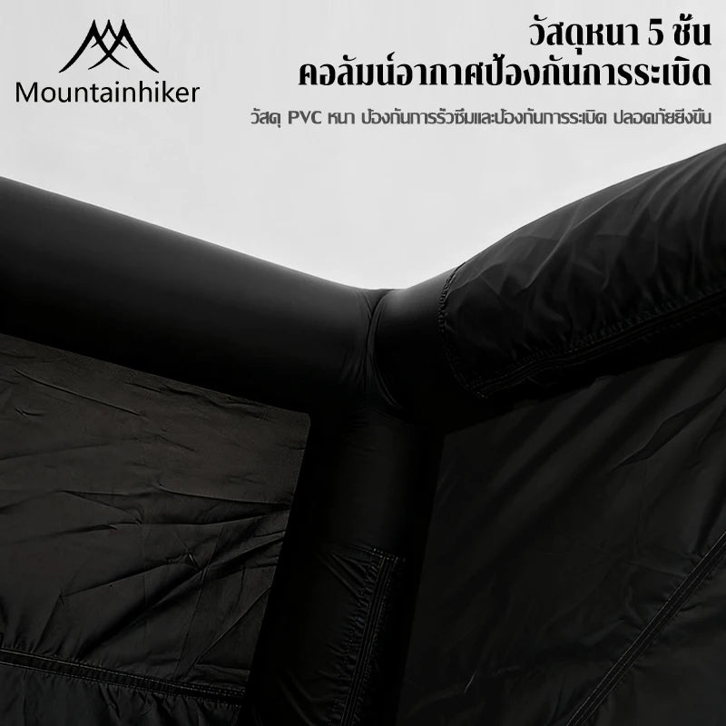 Tente gonflable noire de luxe – Abri de camping en plein air